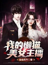 循规蹈矩能叫重生吗？