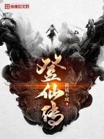 绑定打卡系统，我成了悠闲旅行家