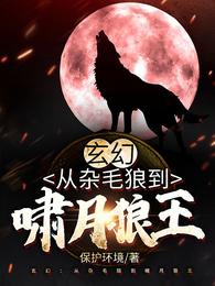 重生农家老太，爆改不肖儿孙