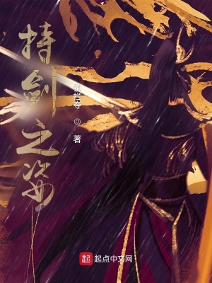 国运：扮演张麒麟，我是女版小哥