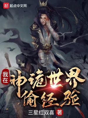 穿成小哑巴，我把暴君驯成忠犬