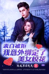 今天也在努力做魔头