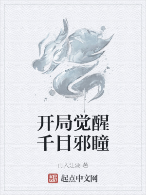 重生七零做恶女，抛夫弃子嫁军长