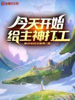 我百战成诗，从湘江血战到上甘岭