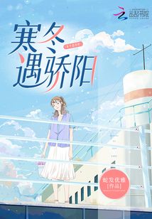 假千金回村种田，真豪门痛悔发颠