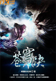 经营古镇，召唤古人来打工