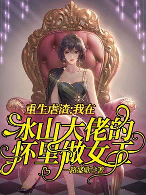 我投篮实在太准了