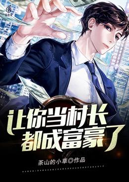 候春归