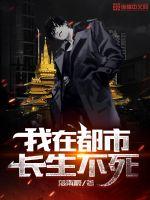 我讲烛影斧声，赵光义你哭什么？