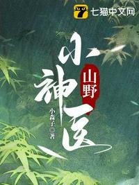 重生的我只想当学霸