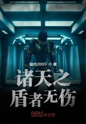 摄政王无情抄家？化身小野猫撩爆他！