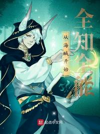 你卷穿宗门，就只想长命百岁？